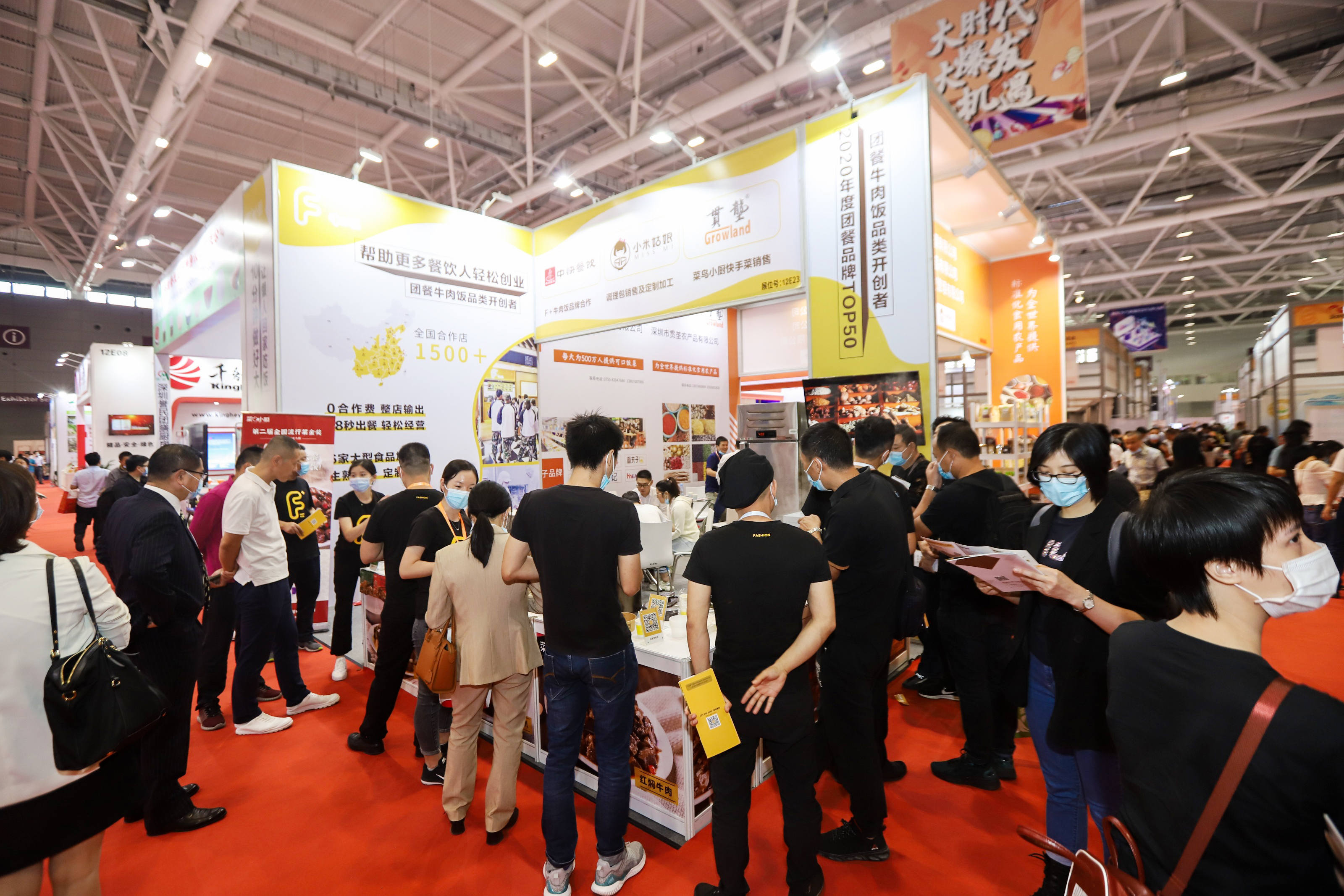 第四届深圳餐饮博览会聚焦餐饮细分领域，打造超级赛道